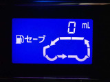 メーター内インフォメーション