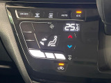 【オートエアコン】一度お好みの温度に設定すれば、車内の温度を検知し風量や温度を自動で調整。暑い&hellip;寒い&hellip;と何度もスイッチ操作をする必要はありません。快適な車内空間には必須の機能ですね♪