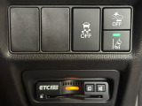 有料道路のレーン通過に便利なETC2.0車載器を装着しています。ご利用にはセットアップが必要となります。