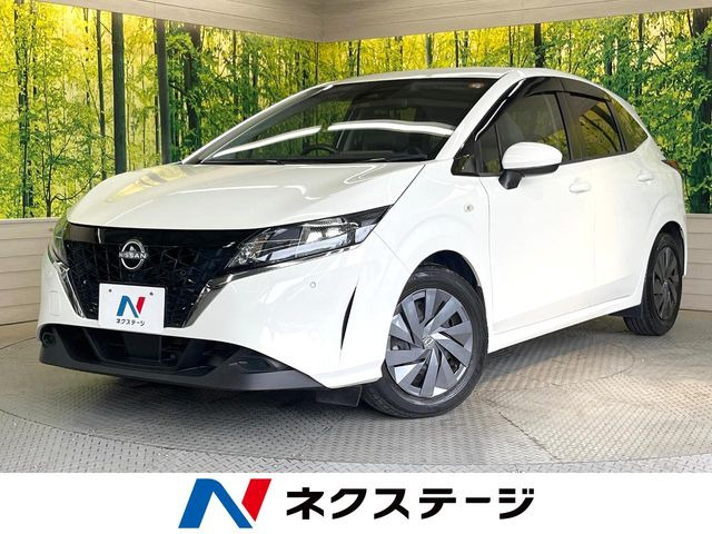 ノート 1.2 S