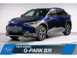 スバル初の電気自動車「ソルテラ」が入荷しました☆全周囲カメラ!フロント・サイド・バックカメラ!ETCなど装備充実!