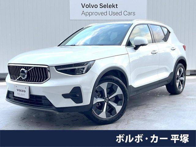 XC40 アルティメット B4 AWD 4WD 