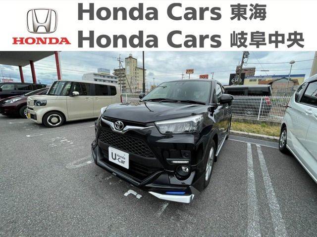 ライズ  1.2 G