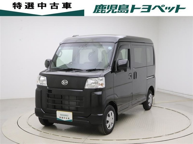 ハイゼットカーゴ  クルーズ