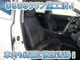 お客様にお座りいただくシートは徹底洗浄済みです!手作業でていねいに洗うので、心地よさが違います☆☆