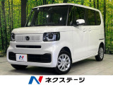 両側電動ドア 純正ナビ バックカメラ ホンダセンシング 禁煙車 ETC