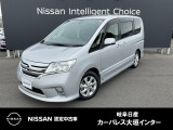 ご覧頂きまして誠にありがとうございます。当店は日産中古車クオリティーショップ認定店です。お客様のクルマ選びをお手伝いさせていただきます。