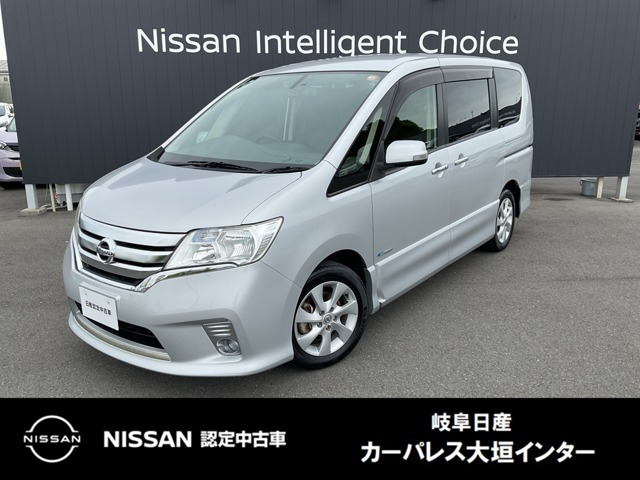 セレナ 2.0 ハイウェイスター S-HYBRID 