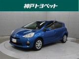 近隣府県への販売に限らせていただきます。