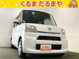 ☆TVCM放送中!総在庫450台!全車修復歴なし!安心の保証・オイル交換2年間無料・納車クリーニング・除菌・ウィルス99.9%除去など特典がたくさん。自社の指定整備工場完備!
