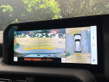 【パノラミックビューモニター】専用のカメラにより、上から見下ろしたような視点で360度クルマの周囲を確認することができます☆死角部分も確認しやすく、狭い場所での切り返しや駐車もスムーズに行えます。【ブ
