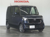 Honda中古車商品化整備基準に基づく法定12か月点検整備を実施致します。分解整備記録簿もお渡し致しますので、より安心してお乗りいただけます。。