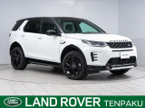 認定中古車 PHEV MERIDIAN デジタルインナーミラー