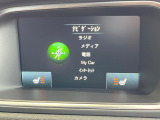 【シートヒーター】寒い日に重宝するシートヒーター!エアコンより早く温まってくれるので寒がりの人も安心ですね。エアコンの温風は乾燥するから苦手、という方にもをおすすめです。