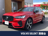 認定中古車 Googleナビ AWD 白革シート 360&deg;カメラ