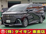 高年式・高品質・無修復車の専門店として全国に良質車を販売して50年の実績。品質チェックシステムは厳しく安心です。整備に関しては、自社工場にて52項目に及ぶ法廷整備さらに電装品等のチェックを徹底して行います