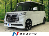 電動スライドドア 純正ナビ バックカメラ 衝突被害軽減システム 禁煙車