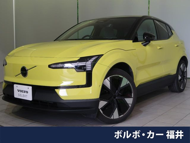 EX30 ウルトラ シングルモーター エクステンデッド レンジ 