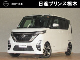 U-CARインターパーク店の車両をご覧いただきまして誠にありがとうございます!当店は日産中古車クオリティショップ認定店です!