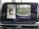 『アラウンドビューモニター』は、空から見下ろすような視点で、スムースな駐車と安全確認をサポートします。