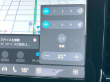 【シートヒーター】寒い日に重宝するシートヒーター!エアコンより早く温まってくれるので寒がりの人も安心ですね。エアコンの温風は乾燥するから苦手、という方にもをおすすめです。