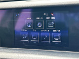 IS 250 4WD 修復歴無し