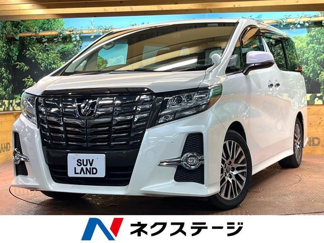 アルファード 2.5 S Cパッケージ