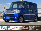 この度は当店のお車をご覧になっていただき、誠にありがとうございます。じっくり現車確認して頂けるよう、ご準備を致します!