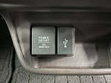 USBも完備しており長距離でも安心です!スマートフォンやタブレット等の充電が可能なUSBポート付きです。好きな音楽も一緒に連れ出せますよね。