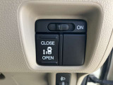 まずは気軽にお問合せ・お見積りお待ちしております。じっくり現車確認して頂けるよう、ご準備を致します!