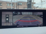 360&deg;ビューモニター♪見えない部分の危険察知をサポート♪前後左右に備えた4つのカメラを活用し、センターディスプレイに表示。安心な運転操作に役立ちます。