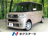 禁煙車 ターボ ナビ バックカメラ 衝突軽減装置 両側パワースライドドア