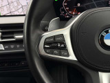 在庫に無い車両でも、お探します!BMW御購入を御検討でしたらまずお気軽にお電話下さい。担当セールスが親身に詳しくお伺いいたします!お客様からの御相談をお待ちしております。