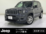 【UP!】車両品質評価書あり