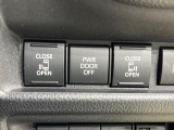 【両側パワースライドドア】スマートキーや運転席のスイッチで後席両側スライドドアの開閉が可能♪電動だから力を入れてドアを開ける必要が無く、小さなお子様でも簡単に開け閉めでき快適です♪