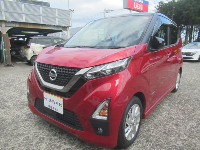 デイズ ハイウェイスターX アーバンクロム プロパイロットエディション 
