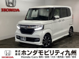 N-BOXカスタムG L ホンダセンシングが入庫しました。大切に乗られていたことが伝わる、綺麗な一台です。ぜひ実車をご覧下さい!