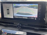 【アラウンドビューモニター】専用のカメラにより、上から見下ろしたような視点で360度クルマの周囲を確認することができます☆縦列駐車や幅寄せ時に活躍してくれます♪