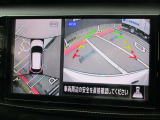 上空から見下ろしているかのように駐車できるアラウンドビューモニター。車庫入れや縦列駐車に役立ちます。