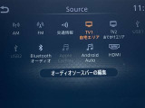 Bluetooth機器の接続も可能なのでロングドライブも楽しめます!