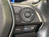 【レーダークルーズコントロール】高速道路での長距離走行が楽に!!自動で速度を保つクルーズコントロールが、衝突軽減システムと連携し、前方の車両を感知して車間を保つように速度調節してくれます!!