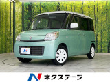 パワースライドドア CDプレーヤー 禁煙車 スマートキー オートエアコン
