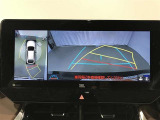 【パノラミックビューモニター】専用のカメラにより、上から見下ろしたような視点で360度クルマの周囲を確認することができます☆死角部分も確認しやすく、狭い場所での切り返しや駐車もスムーズに行えます。