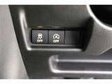 【トラクションコントロール(TRC)】滑りやすい路面での発進時や加速時にタイヤの空転を抑え、駆動力確保に貢献する機能です!詳しくは、販売店スタッフまでお問合せ下さい♪