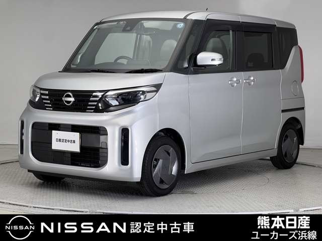 日産 デイズルークス 