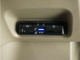 ◆ETC車載器 装備車◆今や必需品のETC!有料道路を利用する際にスムースに通過でき、わずらわしい料金支払いから開放されます!