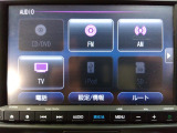 Bluetoothオーディオをはじめ様々なオーディオソースがついています!これでドライブもより一層楽しめますね!