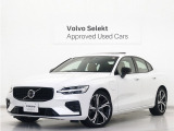 2023年モデル『S60 Recharge Ultimate T6 AWD plug-in hybrid』PHEV 電動パノラマサンルーフ 社用車 Google搭載 前後純正ドラレコ harman/kardon 前後シートヒーター クリスタルシフトノブ【グループ 総在庫300台!】