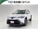 当社では、愛知・岐阜・三重・静岡在住で、現車確認可能な方への販売に限らせて頂きます