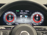 ノートオーラ 1.2 G レザーエディション 